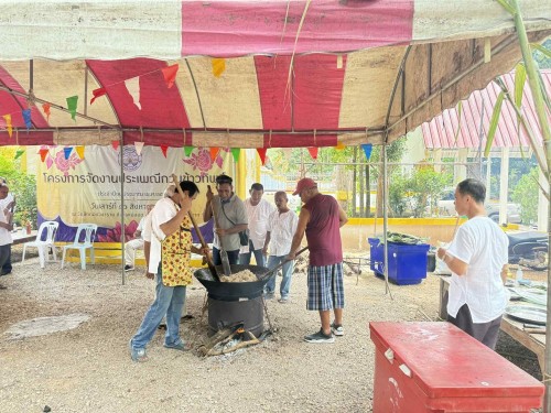 เทศบาลนครแม่สอดร่วมกับวัดสักทองวนารามจัดโครงการจัดงานประเพณีกวนข้าวทิพย์ ประจำปี 2568