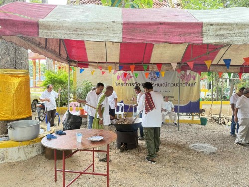 เทศบาลนครแม่สอดร่วมกับวัดสักทองวนารามจัดโครงการจัดงานประเพณีกวนข้าวทิพย์ ประจำปี 2568