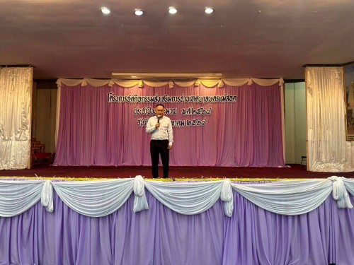 เทศบาลนครแม่สอดจัดโครงการกิจกรรมส่งเสริมการอ่านเทศบาลนครแม่สอด ประจำปีงบประมาณ พ.ศ.2568 