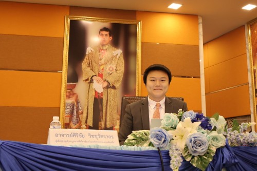 จัดโครงการ ฝึกอบรมพัฒนาศักยภาพบุคลากรเทศบาลนครแม่สอด เพื่อเพิ่มประสิทธิภาพในการปฏิบัติงานหลักสูตร “เสริมสร้างความรู้ทางกฏหมาย หลักการบริหารและสมรรถนะขององค์ปกครองส่วนท้องถิ่น  เพื่อประยุกต์ใช้ในการปฏิบัติราชการให้เกิดประสิทธิภาพ”ประจำปีงบประมาณ พ.ศ. 2568