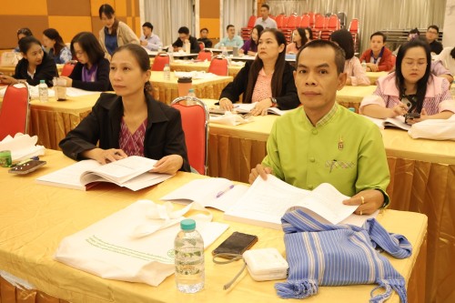 จัดโครงการ ฝึกอบรมพัฒนาศักยภาพบุคลากรเทศบาลนครแม่สอด เพื่อเพิ่มประสิทธิภาพในการปฏิบัติงานหลักสูตร “เสริมสร้างความรู้ทางกฏหมาย หลักการบริหารและสมรรถนะขององค์ปกครองส่วนท้องถิ่น  เพื่อประยุกต์ใช้ในการปฏิบัติราชการให้เกิดประสิทธิภาพ”ประจำปีงบประมาณ พ.ศ. 2568