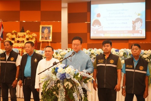 เทศบาลนครแม่สอดจัดพิธีมอบทุนการศึกษา โครงการทุนการศึกษาสำหรับนักศึกษาและการช่วยเหลือนักเรียนในเขตเทศบาลนครแม่สอด ประจำปี 2568