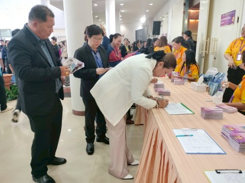 เทศบาลนครแม่สอดร่วมการแข่งขันทักษะวิชาการและงานมหกรรมการจัดการศึกษาท้องถิ่น ระดับประเทศ ครั้งที่ 14 ประจำปี พ.ศ. 2568