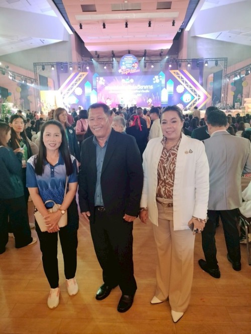 เทศบาลนครแม่สอดร่วมการแข่งขันทักษะวิชาการและงานมหกรรมการจัดการศึกษาท้องถิ่น ระดับประเทศ ครั้งที่ 14 ประจำปี พ.ศ. 2568