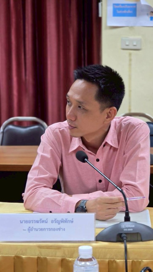 ประชุมคณะกรรมการคัดเลือกบุคลากรเพื่อยกย่องและเชิดชูเกียรติเทศบาลนครแม่สอด  ประจำปีงบประมาณ พ.ศ. 2568 ครั้งที่ 2/2568