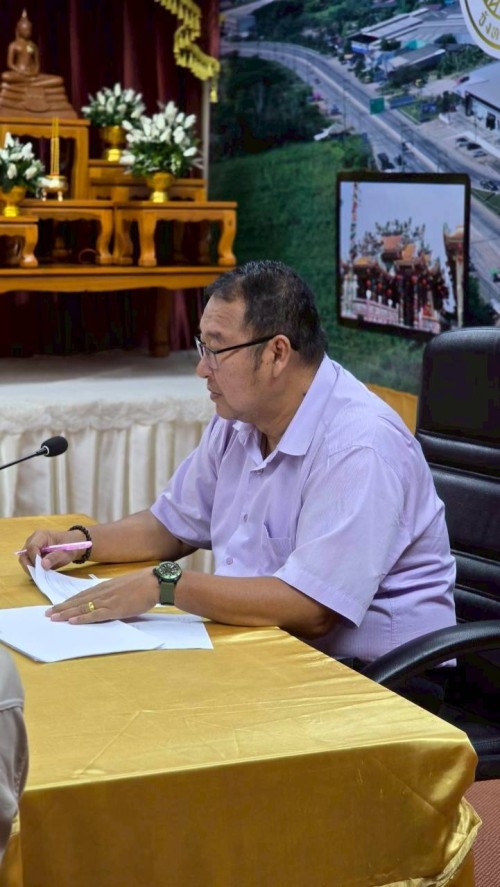 ประชุมคณะกรรมการคัดเลือกบุคลากรเพื่อยกย่องและเชิดชูเกียรติเทศบาลนครแม่สอด  ประจำปีงบประมาณ พ.ศ. 2568 ครั้งที่ 2/2568