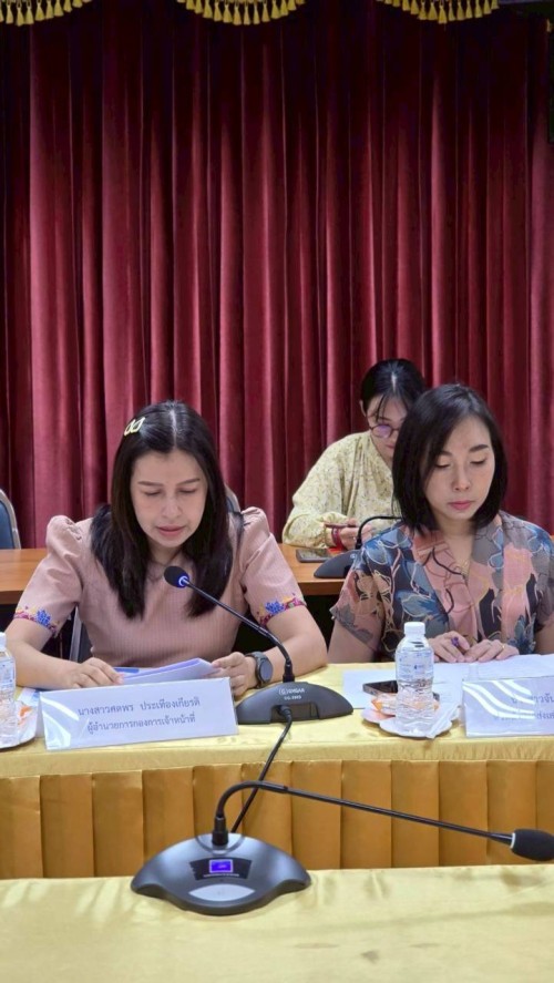 ประชุมคณะกรรมการคัดเลือกบุคลากรเพื่อยกย่องและเชิดชูเกียรติเทศบาลนครแม่สอด  ประจำปีงบประมาณ พ.ศ. 2568 ครั้งที่ 2/2568