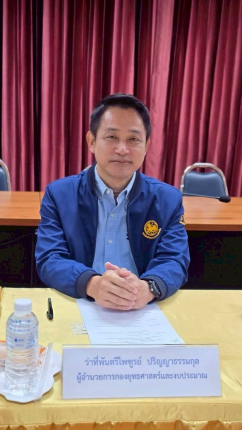 ประชุมคณะกรรมการคัดเลือกบุคลากรเพื่อยกย่องและเชิดชูเกียรติเทศบาลนครแม่สอด  ประจำปีงบประมาณ พ.ศ. 2568 ครั้งที่ 2/2568