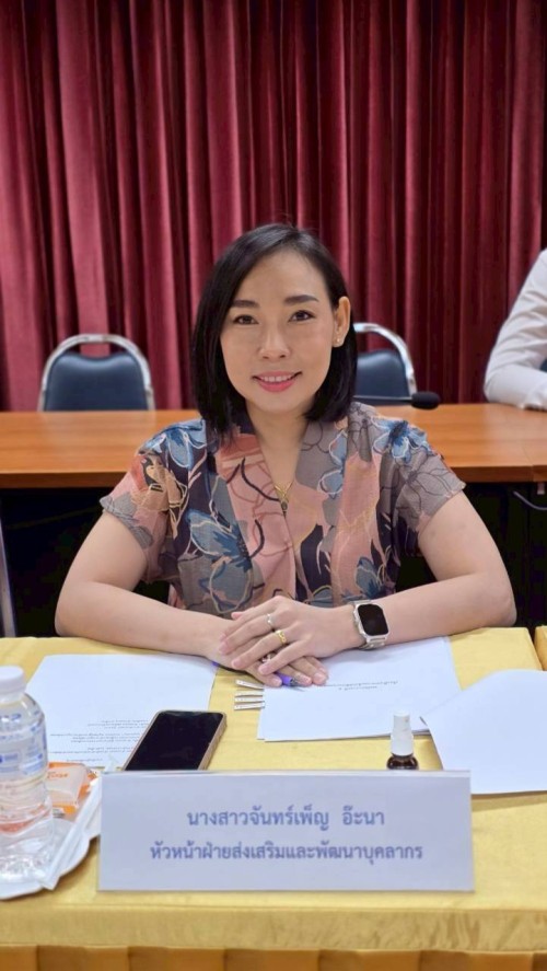 ประชุมคณะกรรมการคัดเลือกบุคลากรเพื่อยกย่องและเชิดชูเกียรติเทศบาลนครแม่สอด  ประจำปีงบประมาณ พ.ศ. 2568 ครั้งที่ 2/2568