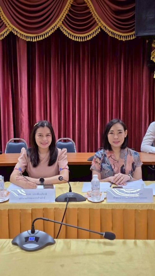 ประชุมคณะกรรมการคัดเลือกบุคลากรเพื่อยกย่องและเชิดชูเกียรติเทศบาลนครแม่สอด  ประจำปีงบประมาณ พ.ศ. 2568 ครั้งที่ 2/2568