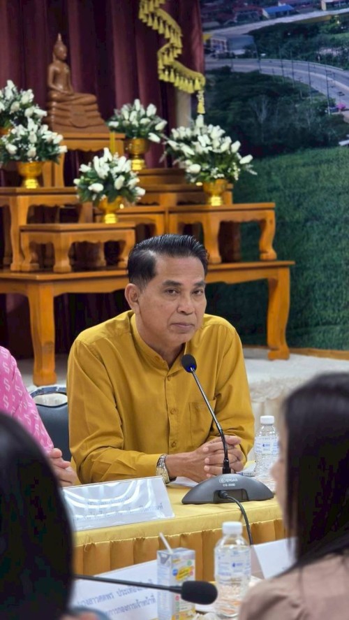 ประชุมคณะกรรมการพิจารณากลั่นกรอง การโอน (ย้าย) พนักงานครูและบุคลากรทางการศึกษาเทศบาลนครแม่สอด