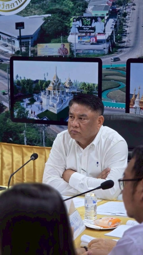 ประชุมคณะกรรมการพิจารณากลั่นกรอง การโอน (ย้าย) พนักงานครูและบุคลากรทางการศึกษาเทศบาลนครแม่สอด