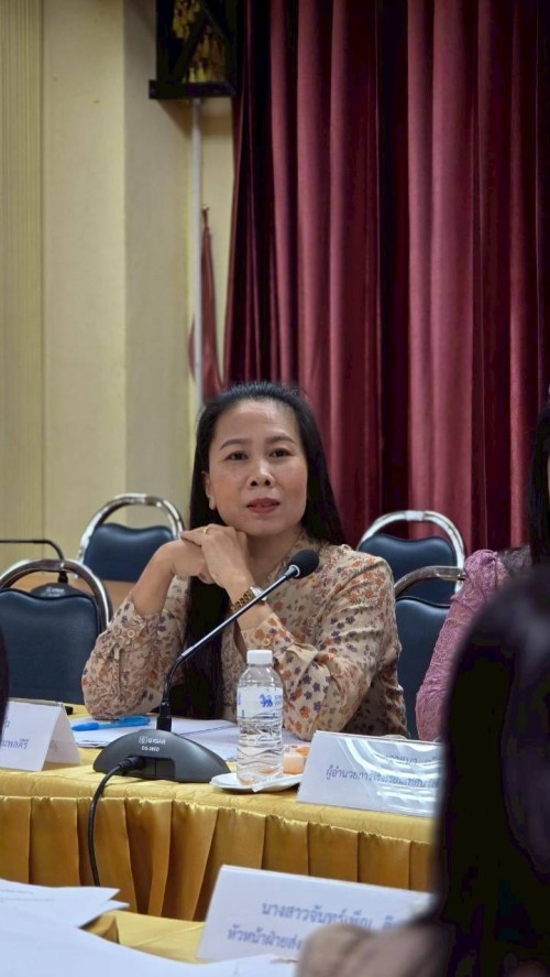 ประชุมคณะกรรมการพิจารณากลั่นกรอง การโอน (ย้าย) พนักงานครูและบุคลากรทางการศึกษาเทศบาลนครแม่สอด