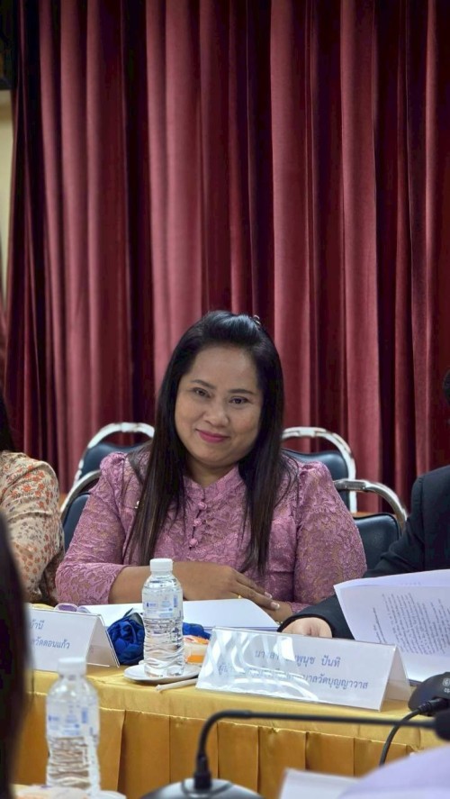 ประชุมคณะกรรมการพิจารณากลั่นกรอง การโอน (ย้าย) พนักงานครูและบุคลากรทางการศึกษาเทศบาลนครแม่สอด