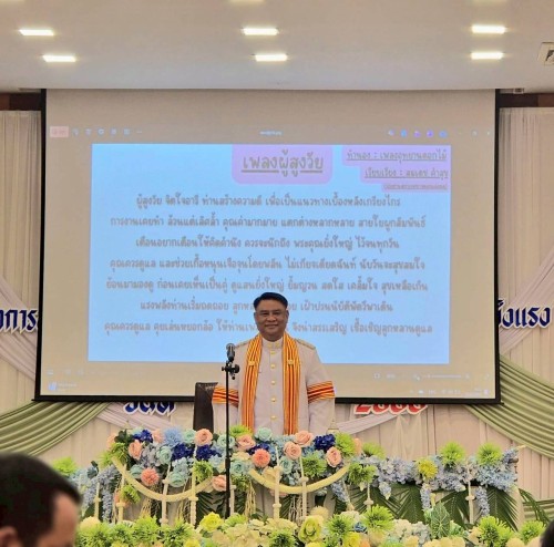 เข้าร่วมพิธีมอบวุฒิบัตรโครงการส่งเสริมสุขภาพผู้สูงอายุ สร้างจิตสดใส ร่างกายแข็งแรง รุ่นที่ 3 และโครงการพัฒนาศักยภาพผู้สูงอายุเทศบาลนครแม่สอด ประจำปีงบประมาณ พ.ศ. 2568 