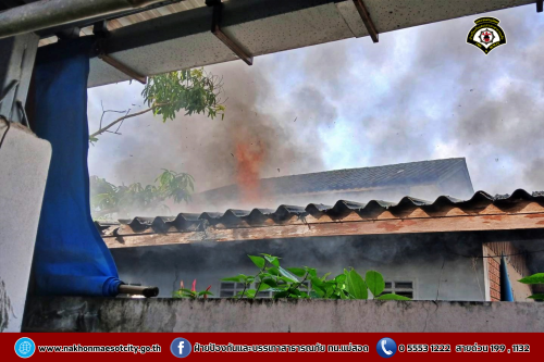 ดับเพลิงนครแม่สอด ออกระงับเหตุเพลิงไหม้บ้านประชาชน บริเวณหมู่บ้านสหกรณ์ ซอย 2