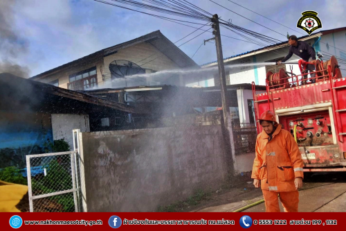 ดับเพลิงนครแม่สอด ออกระงับเหตุเพลิงไหม้บ้านประชาชน บริเวณหมู่บ้านสหกรณ์ ซอย 2