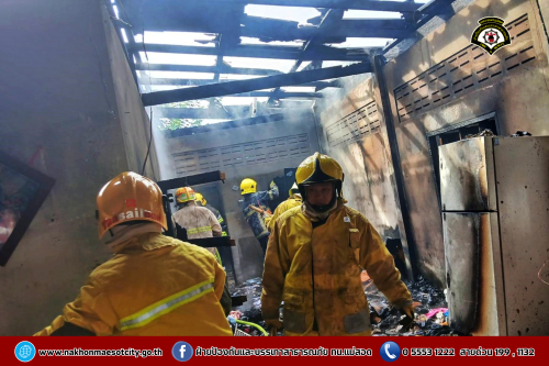 ดับเพลิงนครแม่สอด ออกระงับเหตุเพลิงไหม้บ้านประชาชน บริเวณหมู่บ้านสหกรณ์ ซอย 2