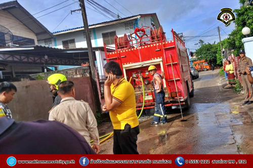 ดับเพลิงนครแม่สอด ออกระงับเหตุเพลิงไหม้บ้านประชาชน บริเวณหมู่บ้านสหกรณ์ ซอย 2