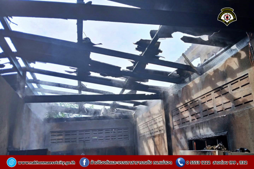 ดับเพลิงนครแม่สอด ออกระงับเหตุเพลิงไหม้บ้านประชาชน บริเวณหมู่บ้านสหกรณ์ ซอย 2