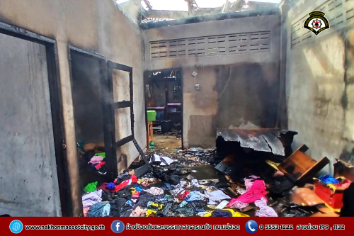 ดับเพลิงนครแม่สอด ออกระงับเหตุเพลิงไหม้บ้านประชาชน บริเวณหมู่บ้านสหกรณ์ ซอย 2