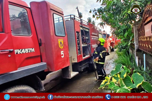 ดับเพลิงนครแม่สอด ออกระงับเหตุเพลิงไหม้บ้านประชาชน บริเวณหมู่บ้านสหกรณ์ ซอย 2