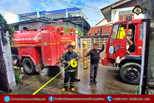 ดับเพลิงนครแม่สอด ออกระงับเหตุเพลิงไหม้บ้านประชาชน บริเวณหมู่บ้านสหกรณ์ ซอย 2
