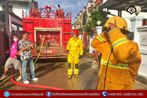 ดับเพลิงนครแม่สอด ออกระงับเหตุเพลิงไหม้บ้านประชาชน บริเวณหมู่บ้านสหกรณ์ ซอย 2