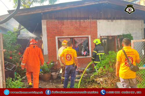 ดับเพลิงนครแม่สอด ออกระงับเหตุเพลิงไหม้บ้านประชาชน บริเวณหมู่บ้านสหกรณ์ ซอย 2