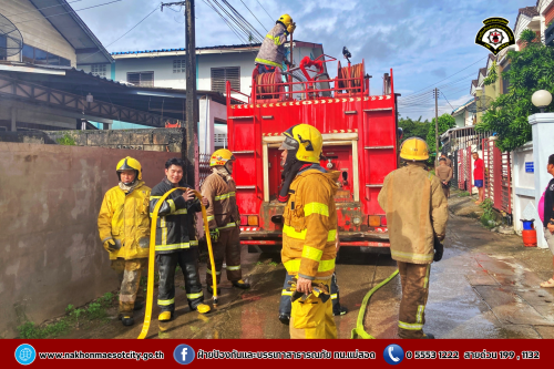 ดับเพลิงนครแม่สอด ออกระงับเหตุเพลิงไหม้บ้านประชาชน บริเวณหมู่บ้านสหกรณ์ ซอย 2