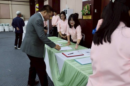 โครงการอบรมเชิงปฏิบัติการพนักงานครู และบุคลากรทางการศึกษา วันที่ 1