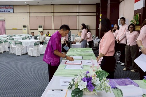 โครงการอบรมเชิงปฏิบัติการพนักงานครู และบุคลากรทางการศึกษา วันที่ 1