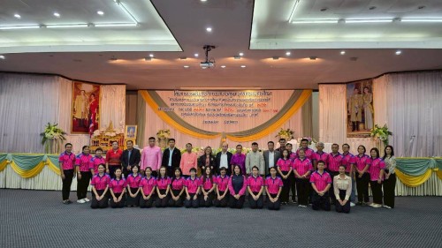 โครงการอบรมเชิงปฏิบัติการพนักงานครู และบุคลากรทางการศึกษา วันที่ 1