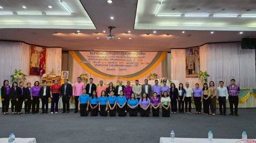 โครงการอบรมเชิงปฏิบัติการพนักงานครู และบุคลากรทางการศึกษา วันที่ 1