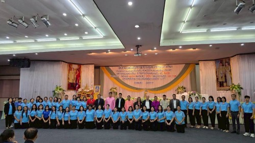 โครงการอบรมเชิงปฏิบัติการพนักงานครู และบุคลากรทางการศึกษา วันที่ 1