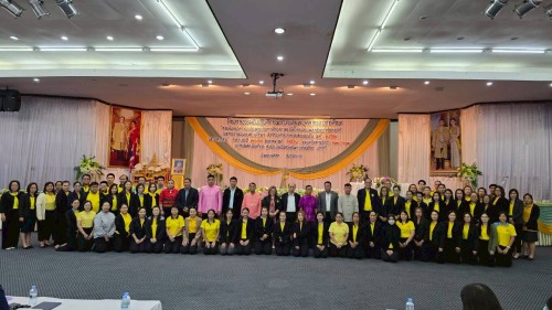 โครงการอบรมเชิงปฏิบัติการพนักงานครู และบุคลากรทางการศึกษา วันที่ 1