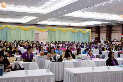 โครงการอบรมเชิงปฏิบัติการพนักงานครู และบุคลากรทางการศึกษา วันที่ 1