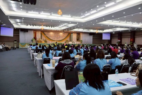 โครงการอบรมเชิงปฏิบัติการพนักงานครู และบุคลากรทางการศึกษา วันที่ 1