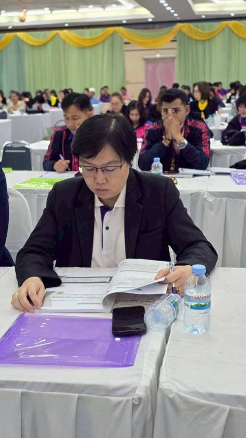 โครงการอบรมเชิงปฏิบัติการพนักงานครู และบุคลากรทางการศึกษา วันที่ 1