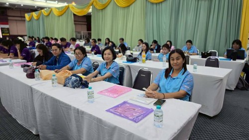 โครงการอบรมเชิงปฏิบัติการพนักงานครู และบุคลากรทางการศึกษา วันที่ 1