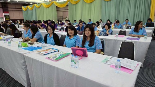 โครงการอบรมเชิงปฏิบัติการพนักงานครู และบุคลากรทางการศึกษา วันที่ 1