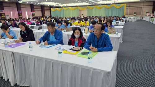 โครงการอบรมเชิงปฏิบัติการพนักงานครู และบุคลากรทางการศึกษา วันที่ 1