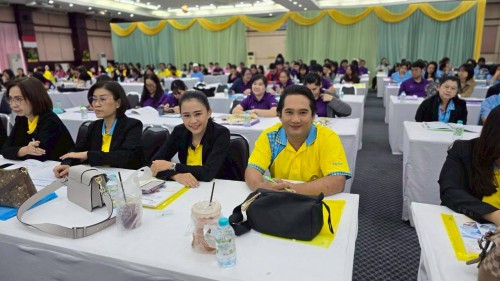 โครงการอบรมเชิงปฏิบัติการพนักงานครู และบุคลากรทางการศึกษา วันที่ 1