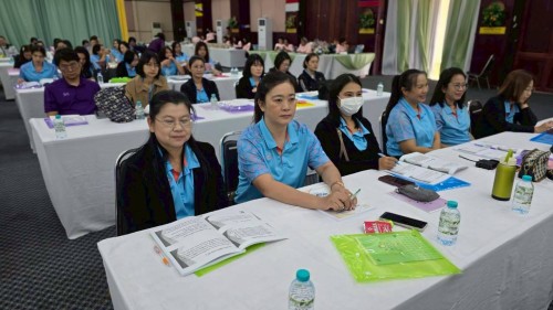 โครงการอบรมเชิงปฏิบัติการพนักงานครู และบุคลากรทางการศึกษา วันที่ 1