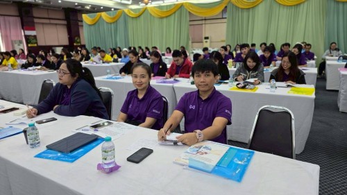 โครงการอบรมเชิงปฏิบัติการพนักงานครู และบุคลากรทางการศึกษา วันที่ 1