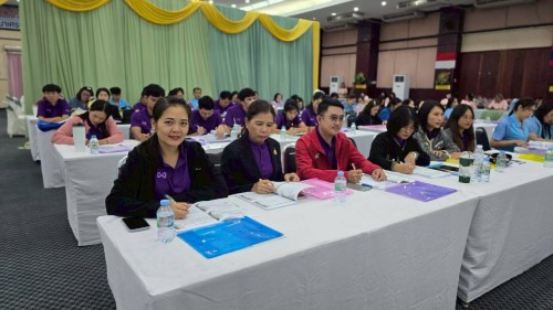 โครงการอบรมเชิงปฏิบัติการพนักงานครู และบุคลากรทางการศึกษา วันที่ 1