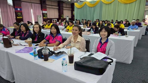 โครงการอบรมเชิงปฏิบัติการพนักงานครู และบุคลากรทางการศึกษา วันที่ 1