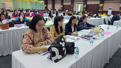 โครงการอบรมเชิงปฏิบัติการพนักงานครู และบุคลากรทางการศึกษา วันที่ 1