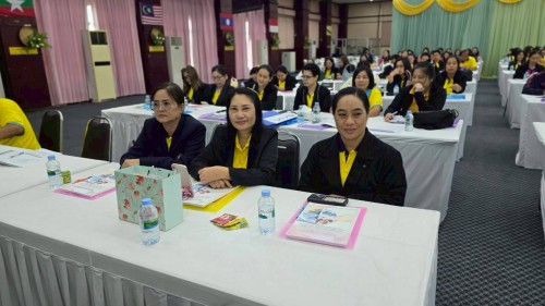 โครงการอบรมเชิงปฏิบัติการพนักงานครู และบุคลากรทางการศึกษา วันที่ 1