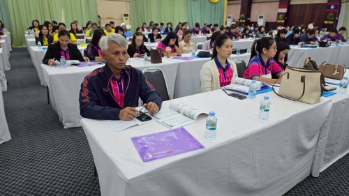 โครงการอบรมเชิงปฏิบัติการพนักงานครู และบุคลากรทางการศึกษา วันที่ 1